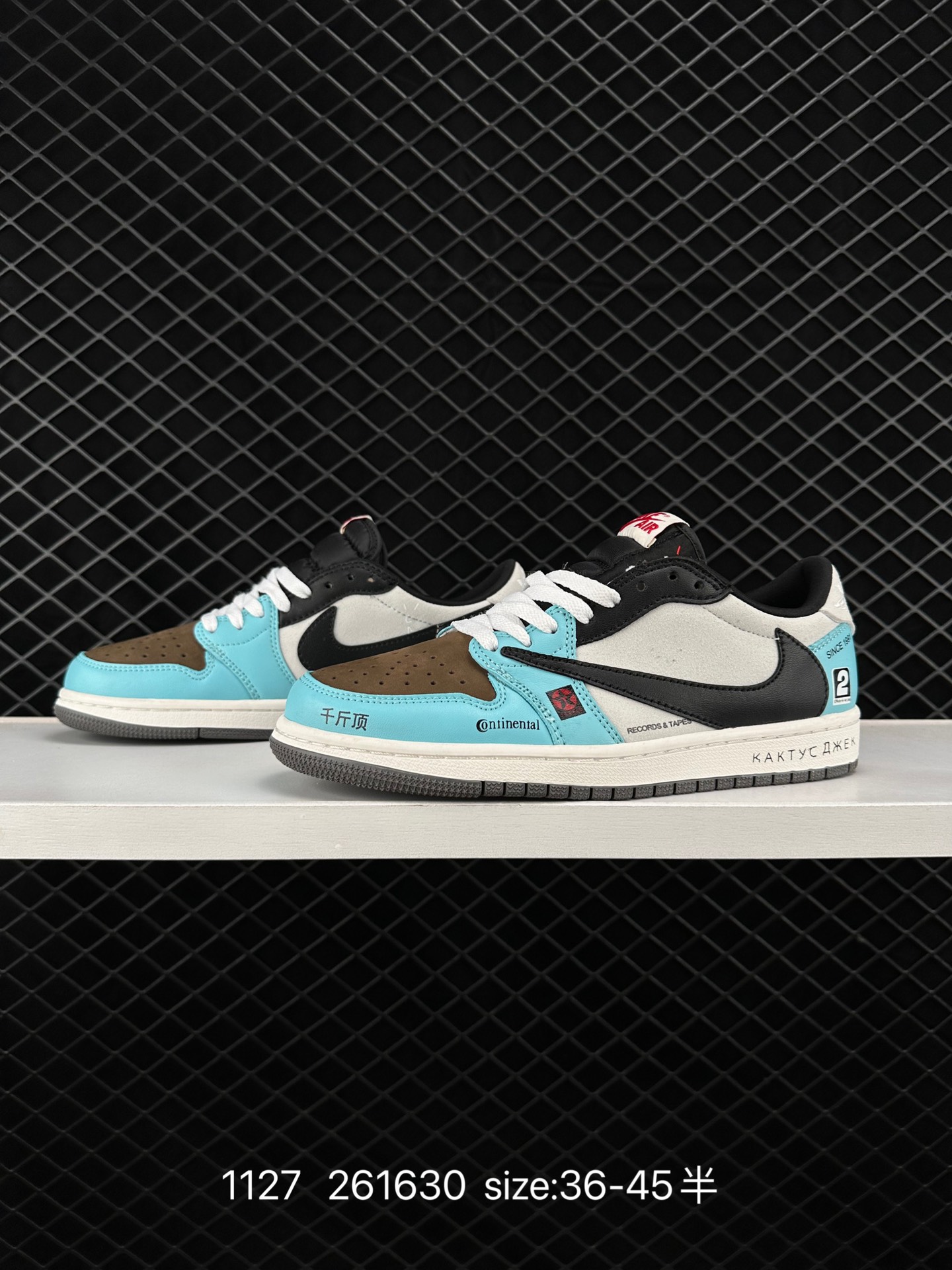 Travis Scott x Air Jordan 1 ” Reverse Mocha “